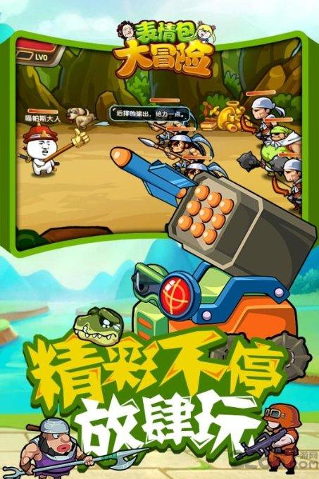 光之镇