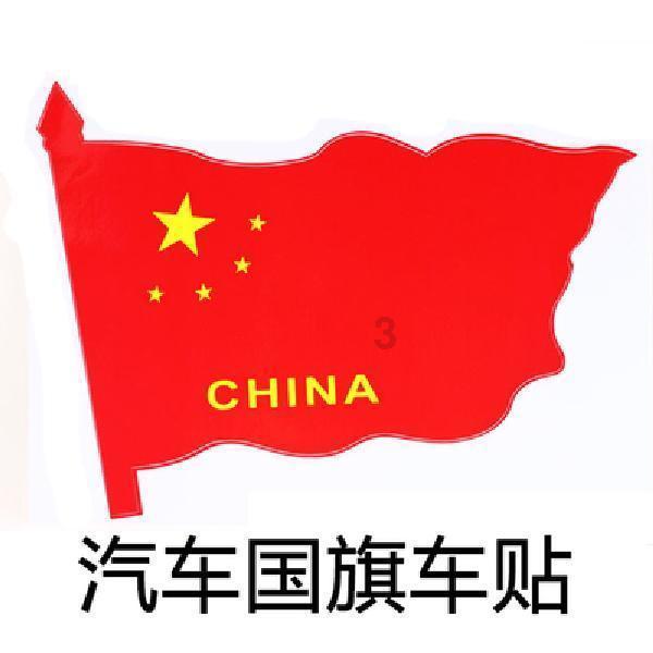 女巫的约定