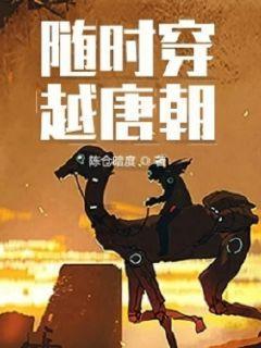 时尚女装设计师