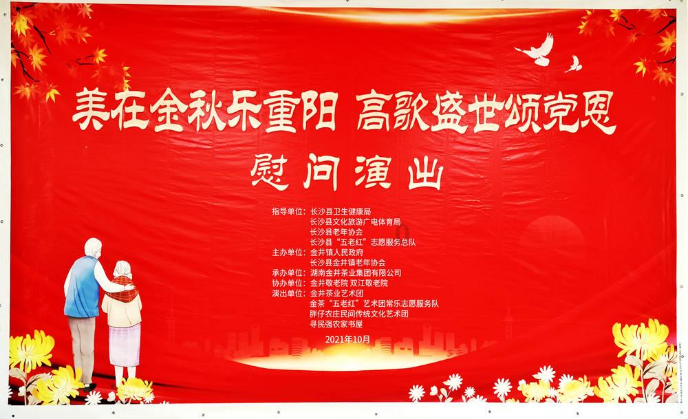 彩丽公主日常装扮